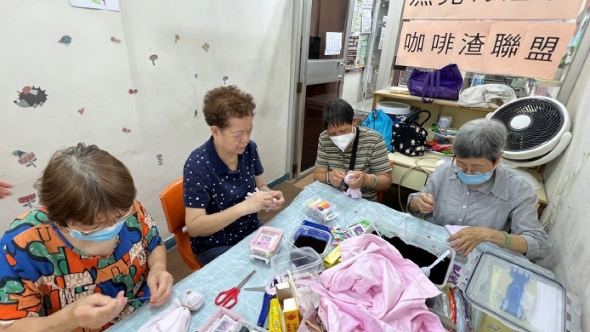 環保友里升級再造工作坊(2024年3-5月)