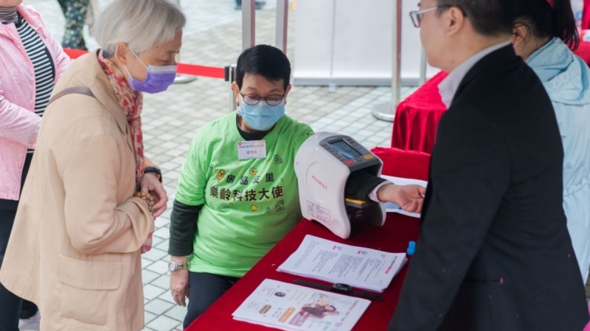 樂齡友里科技嘉年華(2024年3月)