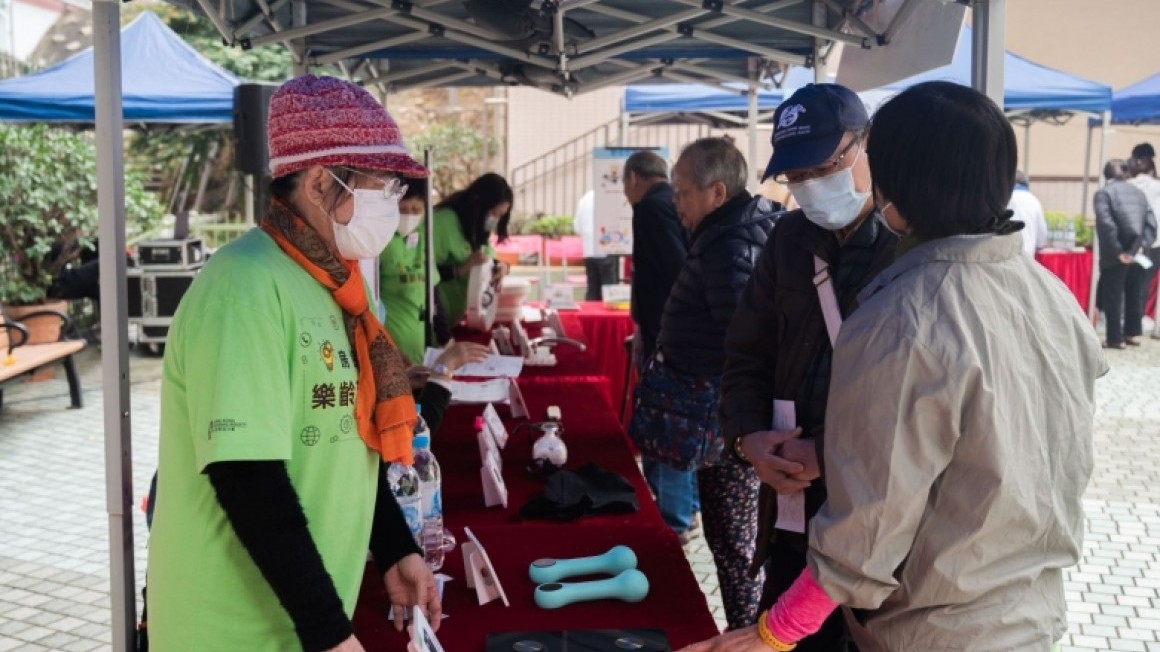 樂齡友里科技嘉年華(2024年3月)