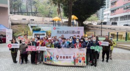 樂齡友里科技嘉年華(2024年3月)