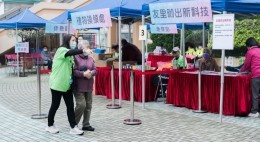 樂齡友里科技嘉年華(2024年3月)