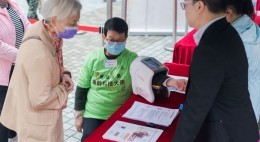 樂齡友里科技嘉年華(2024年3月)