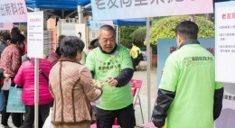 樂齡友里科技嘉年華(2024年3月)