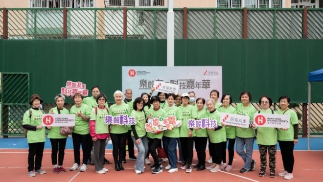 樂齡友里科技嘉年華(2024年3月)