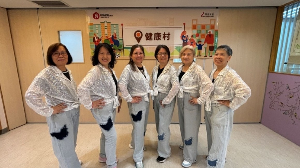 房協友里 舞動耆緣計劃(2024年3-5月)