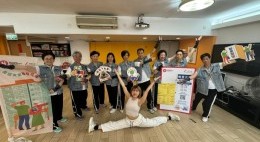 房協友里 舞動耆緣計劃(2024年3-5月)