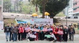 樂齡友里科技嘉年華 (2024年1-2月)