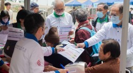 樂齡友里科技嘉年華 (2024年1-2月)