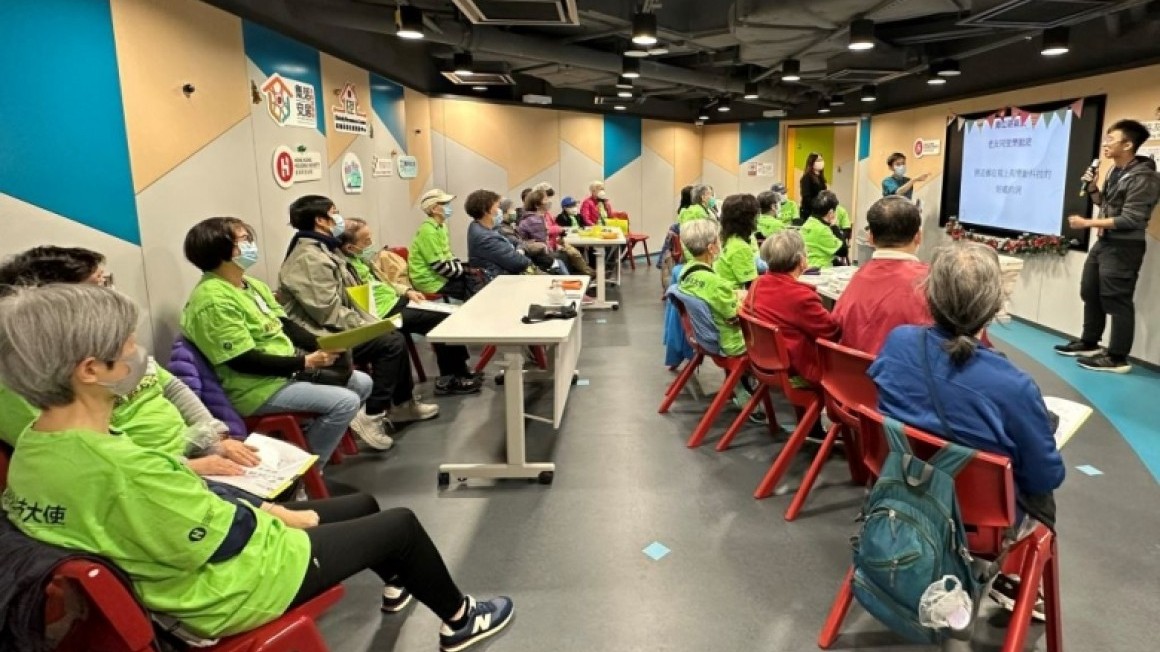 CES Gerontech Ambassadors Co-creation Workshop (Dec 2023)