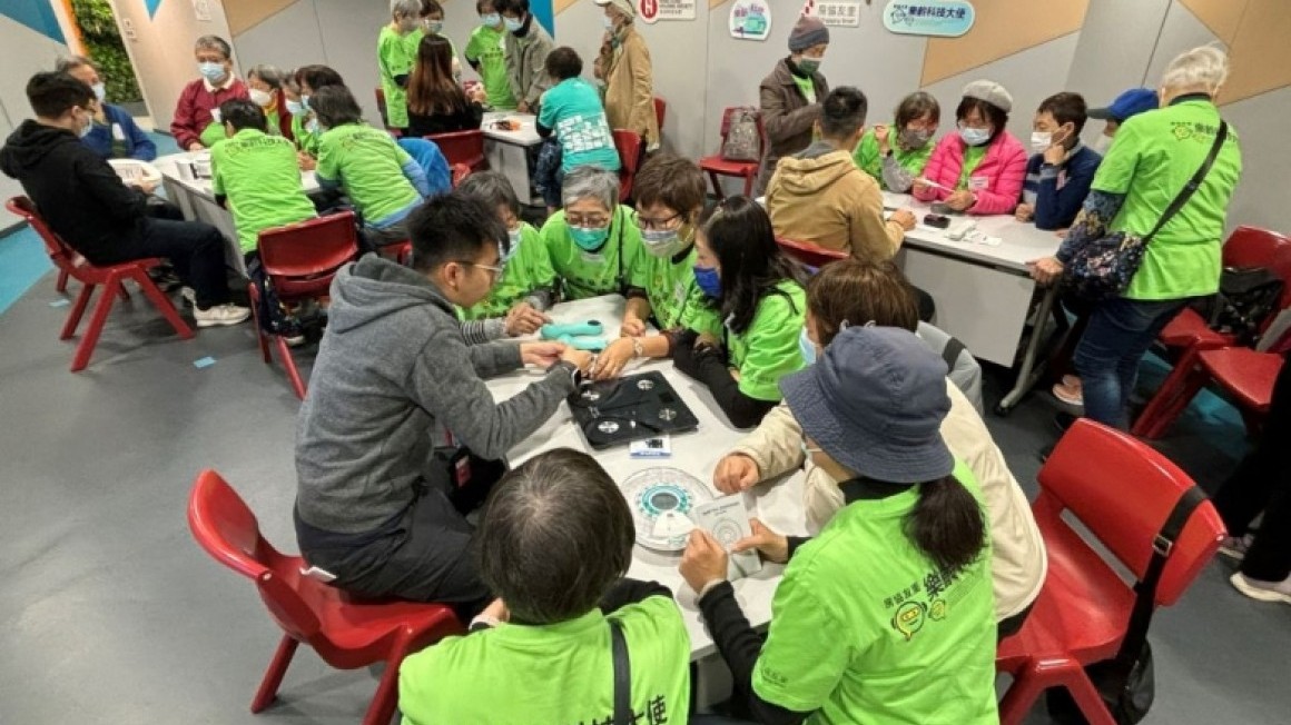 CES Gerontech Ambassadors Co-creation Workshop (Dec 2023)