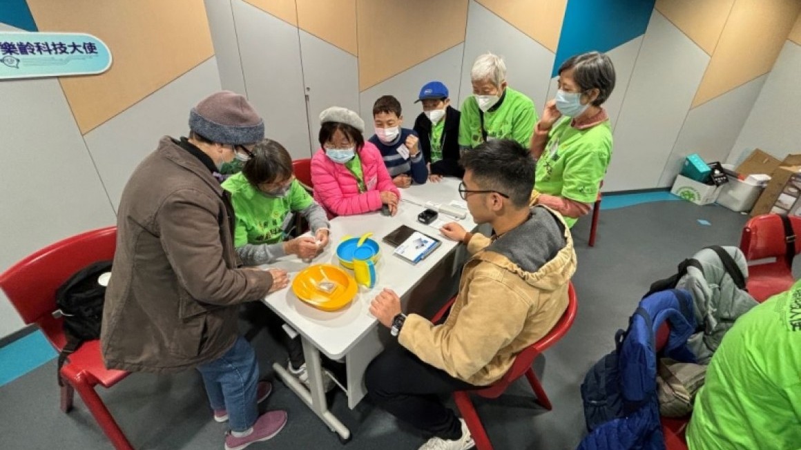 CES Gerontech Ambassadors Co-creation Workshop (Dec 2023)