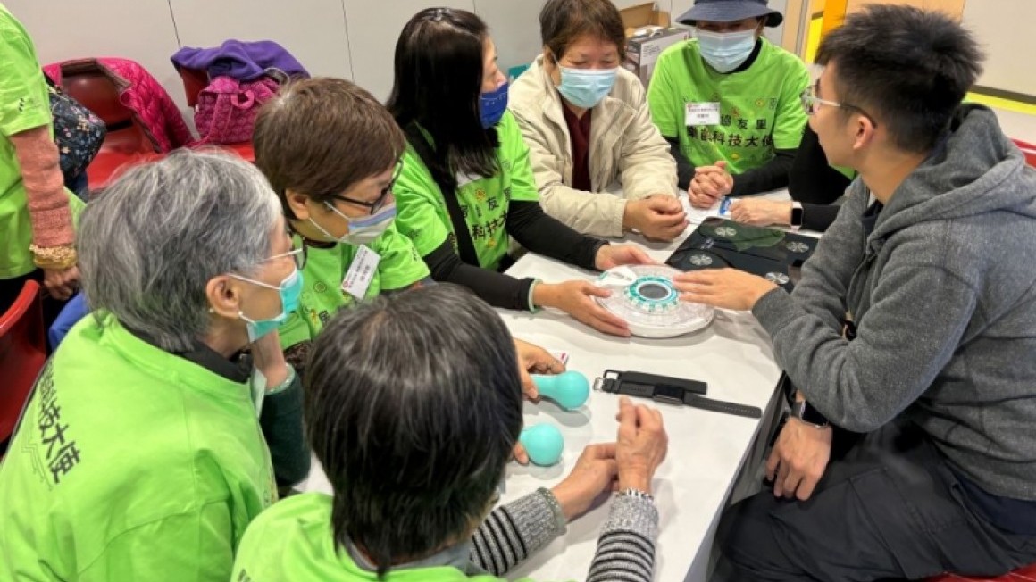 CES Gerontech Ambassadors Co-creation Workshop (Dec 2023)