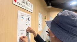 CES Gerontech Ambassadors Co-creation Workshop (Dec 2023)