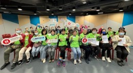 CES Gerontech Ambassadors Co-creation Workshop (Dec 2023)