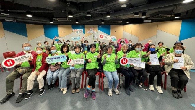 CES Gerontech Ambassadors Co-creation Workshop (Dec 2023)