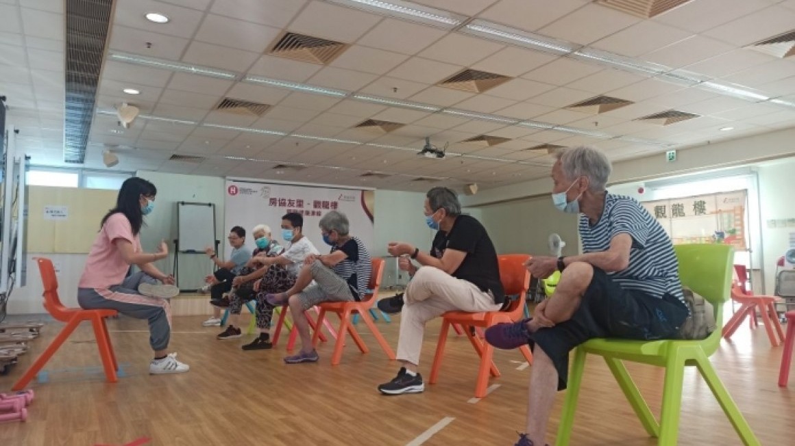 理大賽馬會健膝360計劃 (2023年10-11月)