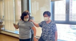 理大賽馬會健膝360計劃 (2023年10-11月)