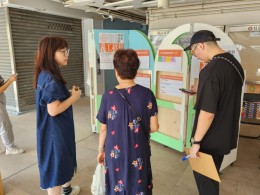 心靈友善屋邨 @ 祖堯邨