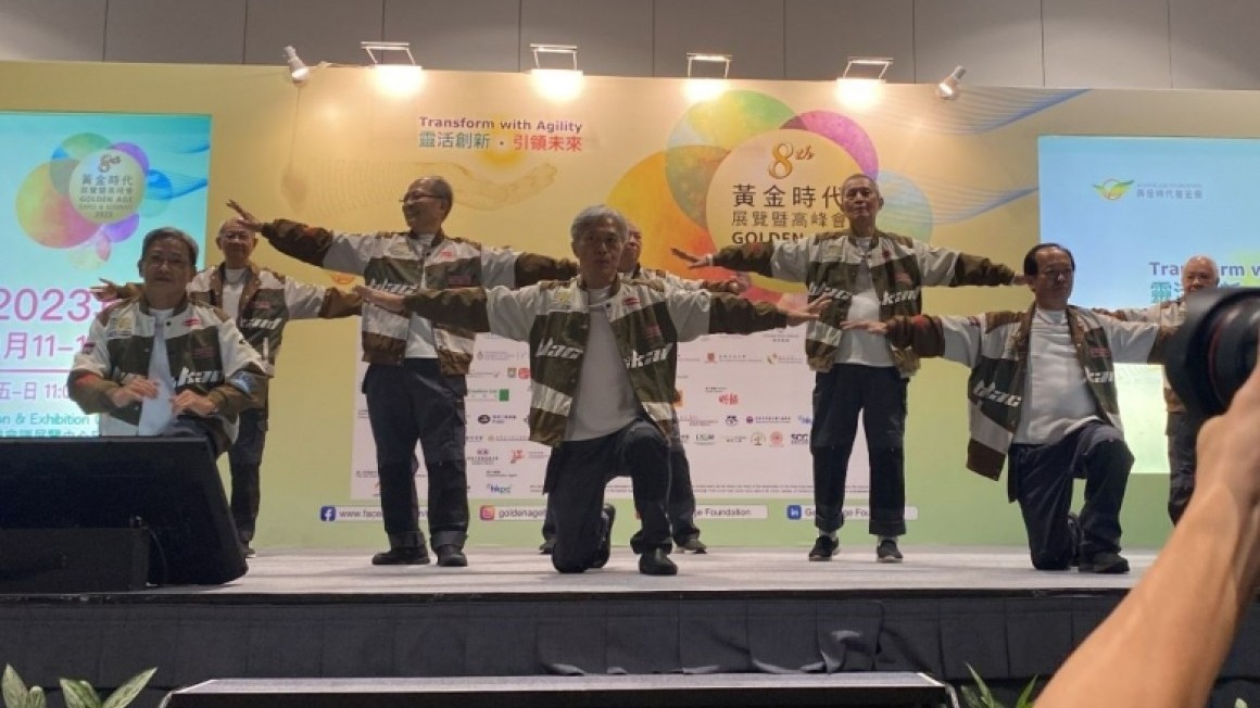 房協友里樂齡科技活動 黃金時代展覽暨高峰會