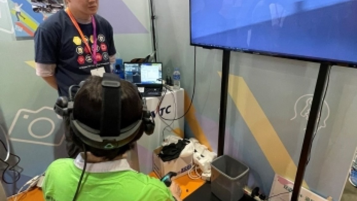 房協友里樂齡科技活動 黃金時代展覽暨高峰會