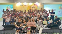 房協友里樂齡科技活動 黃金時代展覽暨高峰會