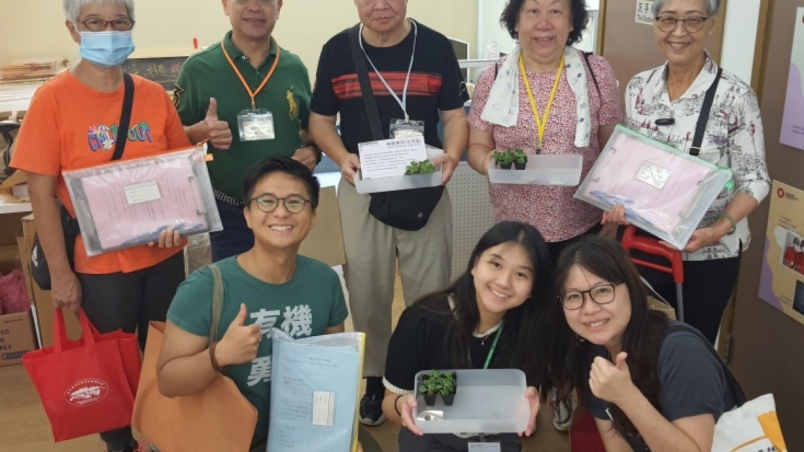 心靈友善屋邨 @ 祖堯邨