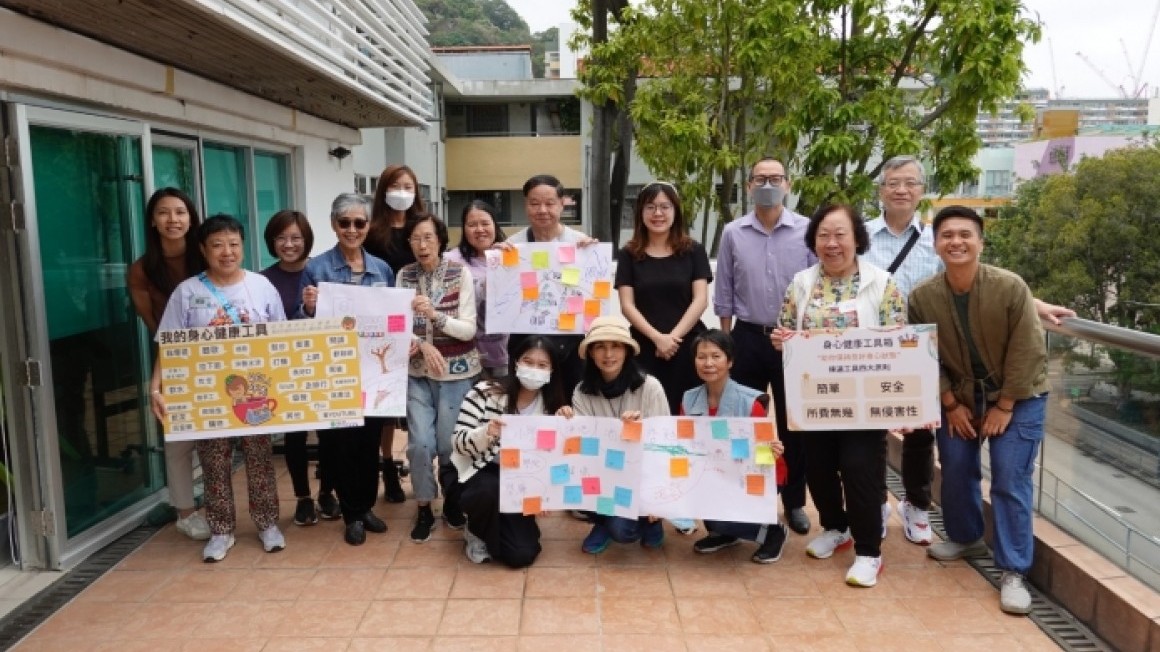 心靈友善屋邨 @ 祖堯邨