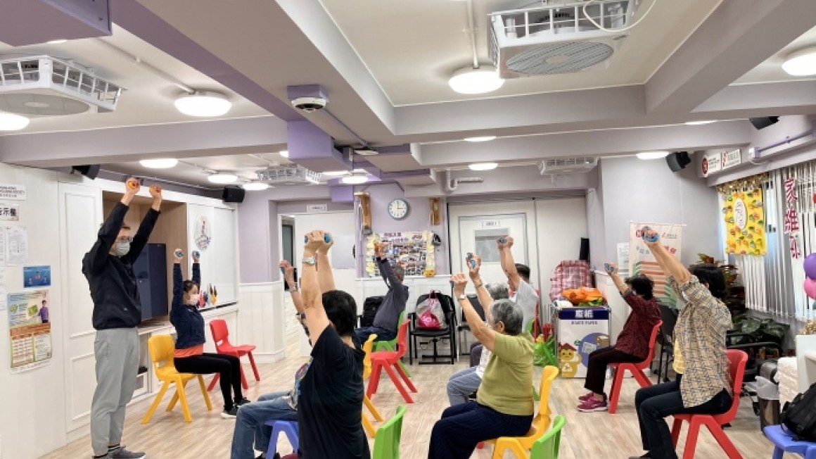 賽馬會「耆跡再現」健體行動