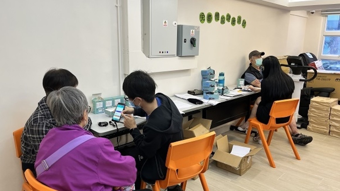 賽馬會「耆跡再現」健體行動