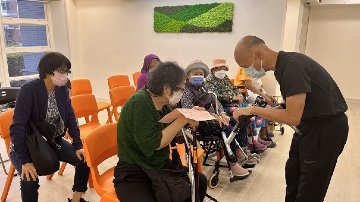 賽馬會「耆跡再現」健體行動