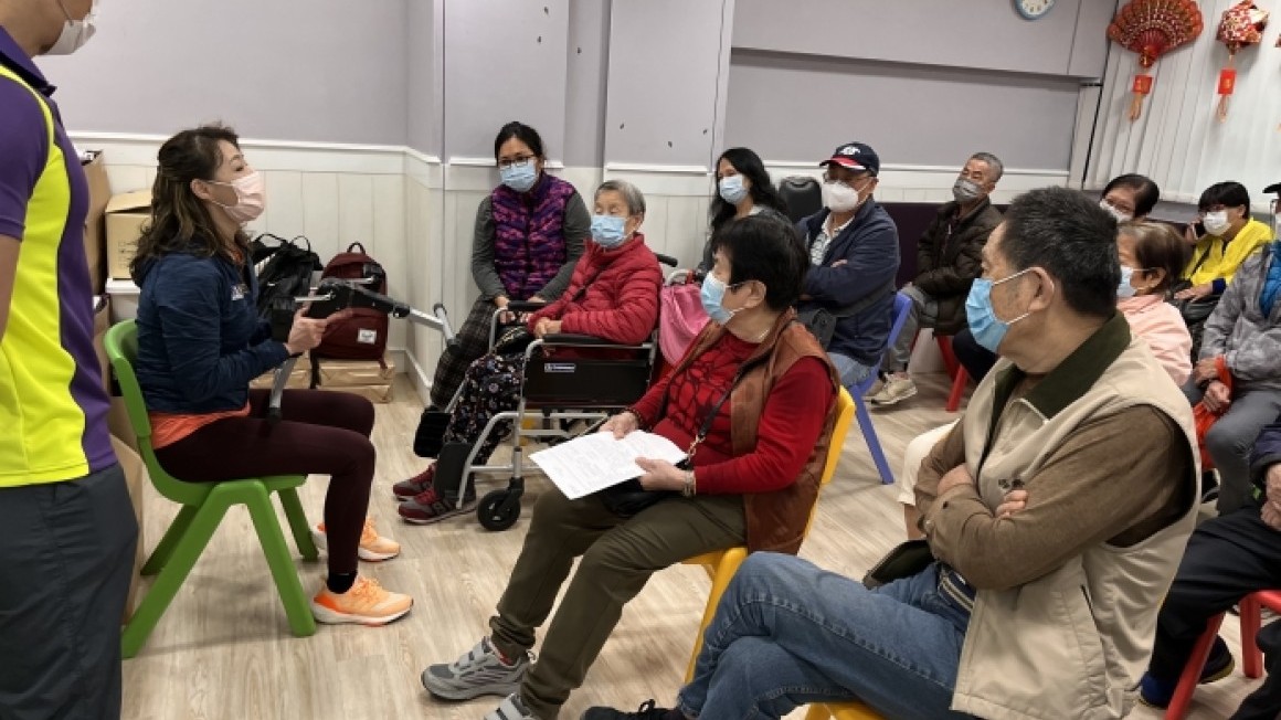 賽馬會「耆跡再現」健體行動