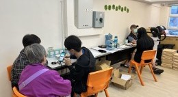 賽馬會「耆跡再現」健體行動