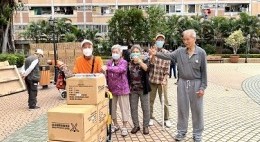 賽馬會「耆跡再現」健體行動