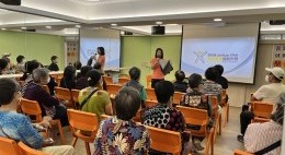 賽馬會「耆跡再現」健體行動