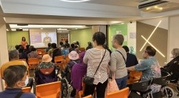 賽馬會「耆跡再現」健體行動