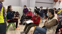 賽馬會「耆跡再現」健體行動