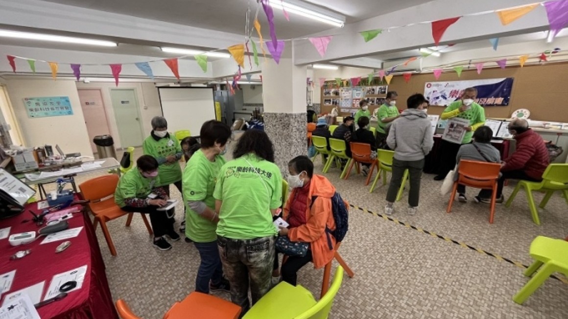 房協友里 樂齡科技普及展覽2022