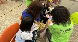 房協友里 樂齡科技普及展覽2022