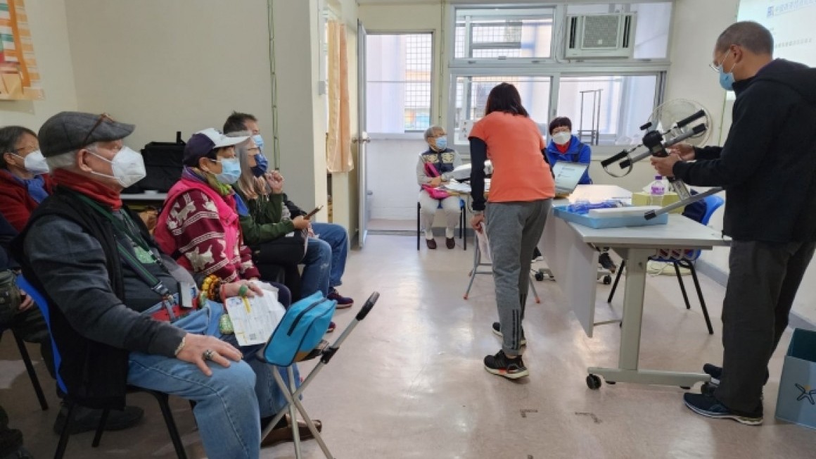 賽馬會「耆跡再現」健體行動