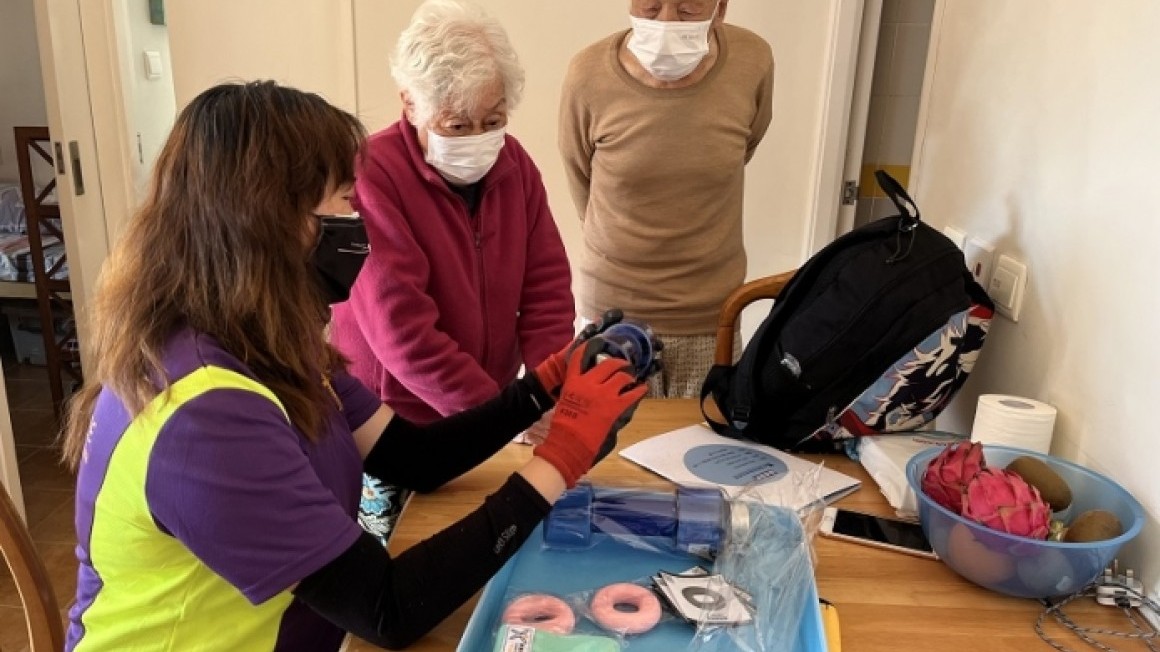 賽馬會「耆跡再現」健體行動