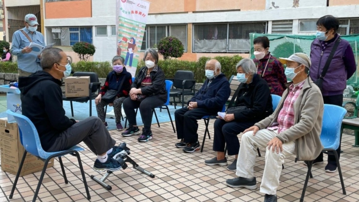 賽馬會「耆跡再現」健體行動