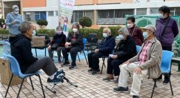 賽馬會「耆跡再現」健體行動