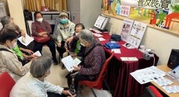 房協友里 樂齡科技普及展覽2022