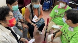 房協友里 樂齡科技普及展覽2022