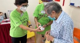 房協友里 樂齡科技普及展覽2022