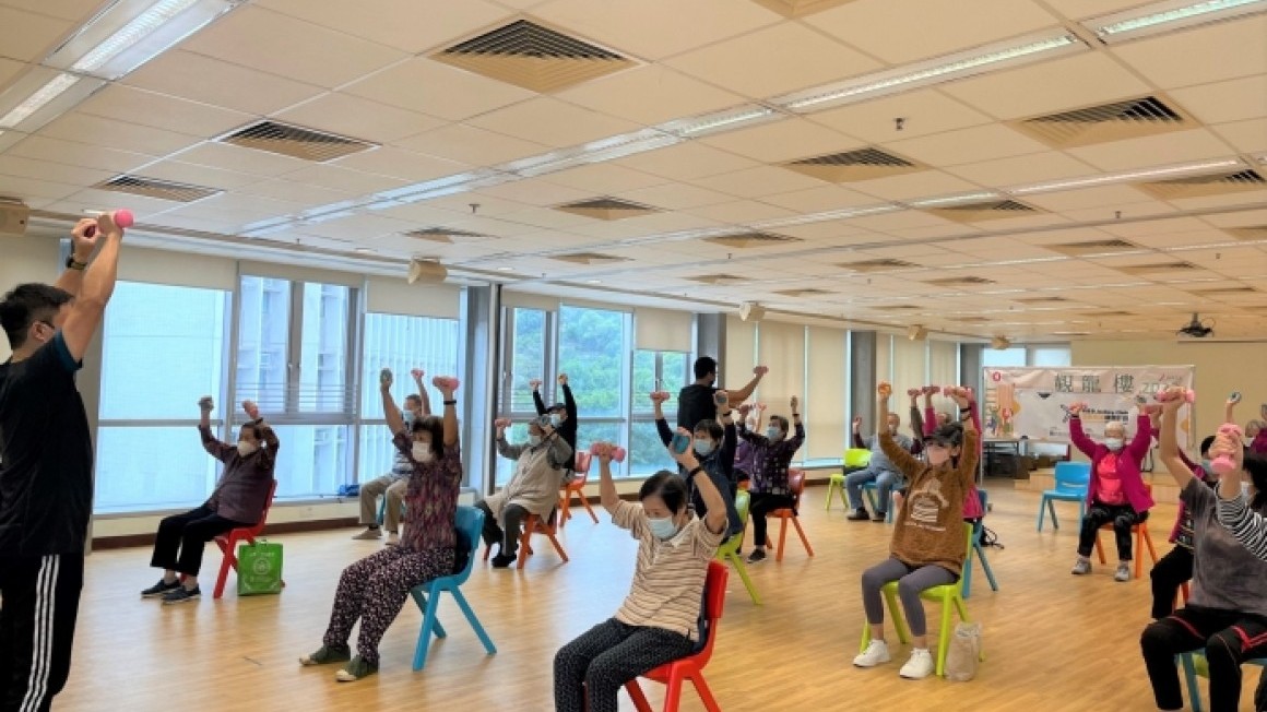 賽馬會「耆跡再現」健體行動