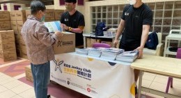 賽馬會「耆跡再現」健體行動