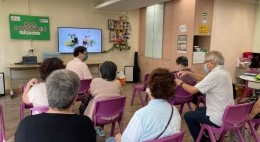 賽馬會「耆跡再現」健體行動