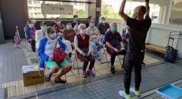 賽馬會「耆跡再現」健體行動