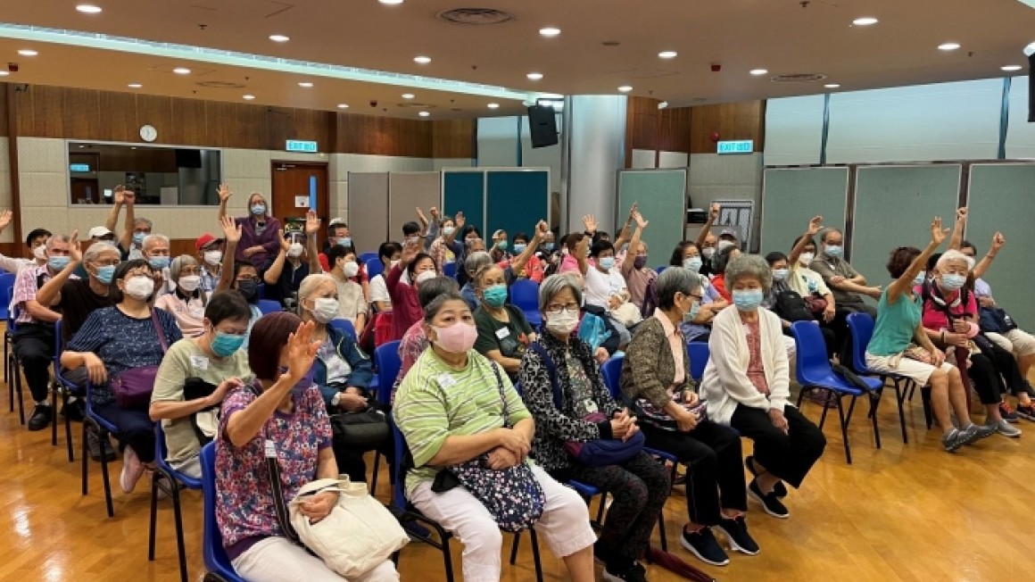 理大賽馬會健膝360計劃